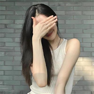 告别单身